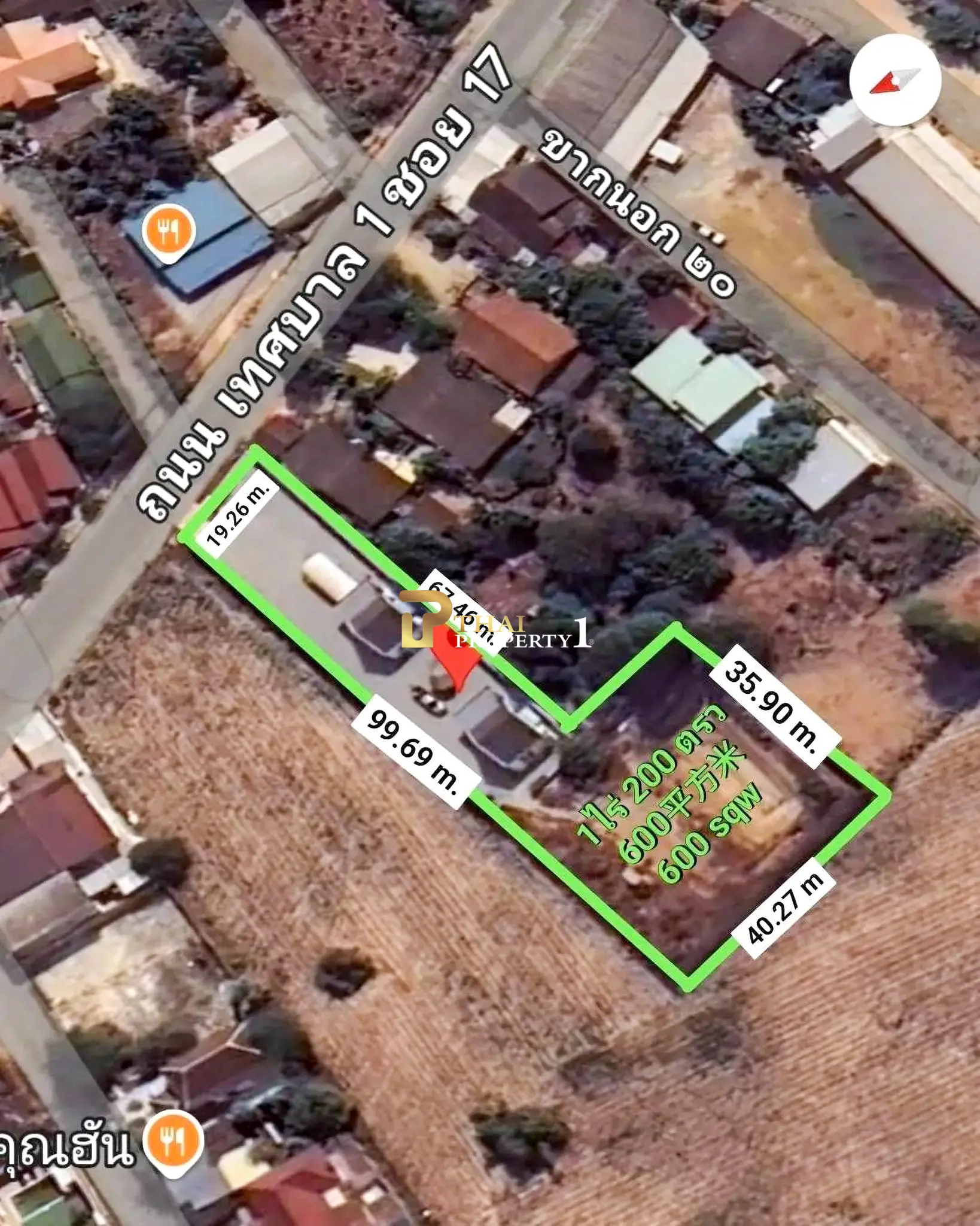 Pool Villa in Huay Yai  – 3 Houses on a Large 600 sq.wah, Main Road Frontage