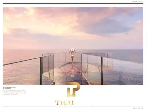 New Luxury Beach Front - 50.93 SQM. One Bed Unit At Arom Jomtien (Off-plan)