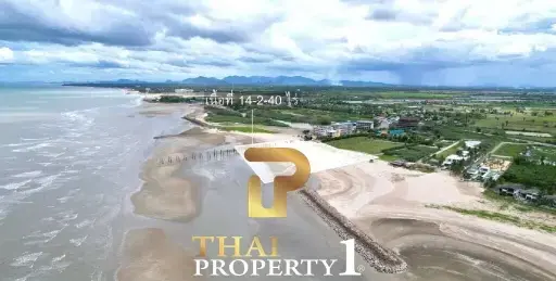 Beachfront 14 Rai Of Land For Sale (Only 5.5 M/Rai) - Phetchaburi