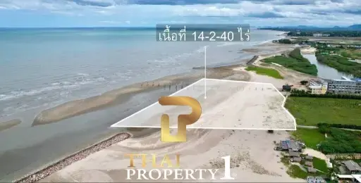 Beachfront 14 Rai Of Land For Sale (Only 5.5 M/Rai) - Phetchaburi