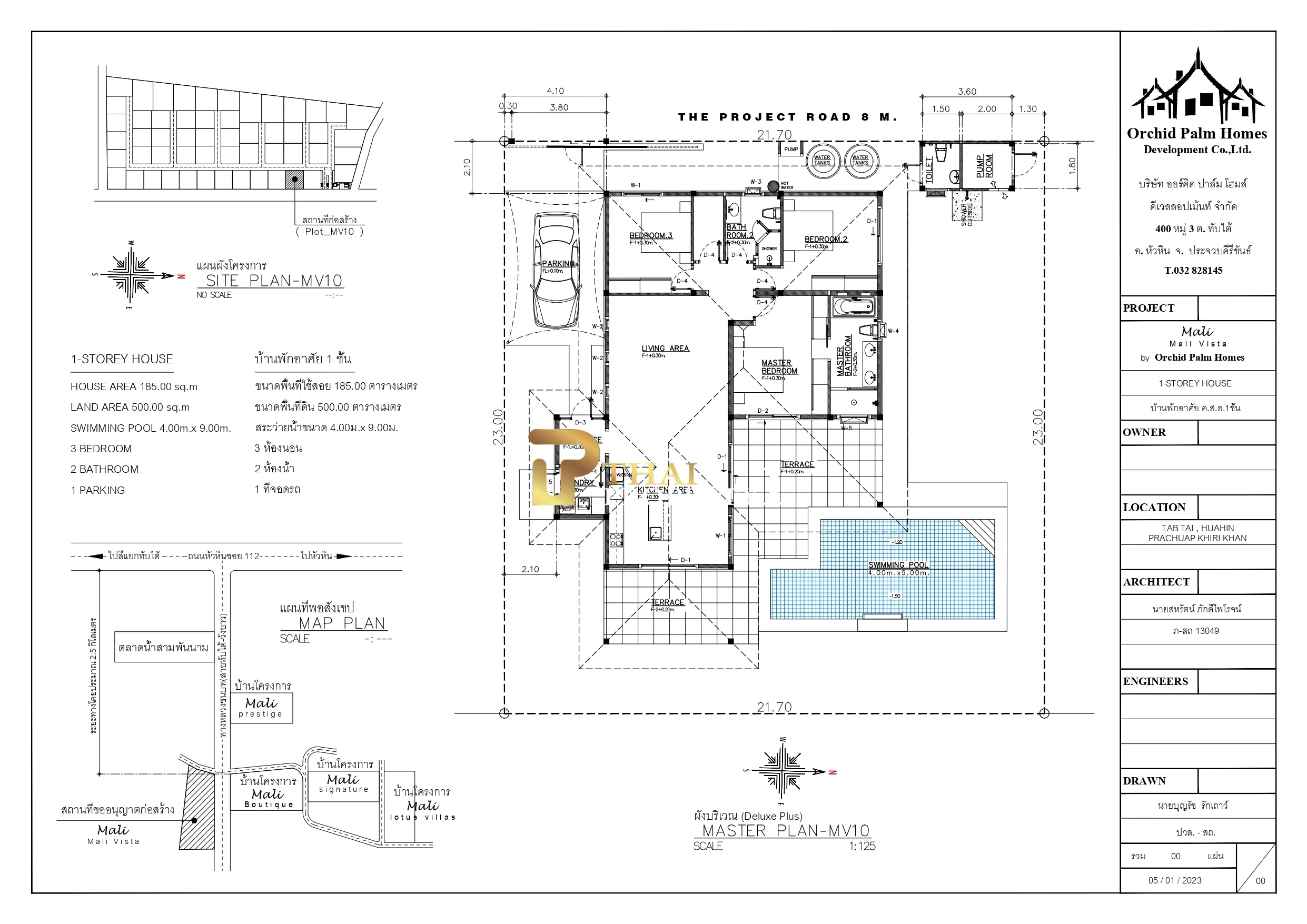 Villa Deluxe Plus